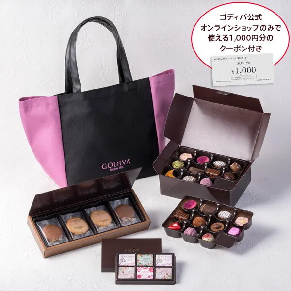 【オンラインショップ限定】2023 ニューイヤー ハッピーバッグ