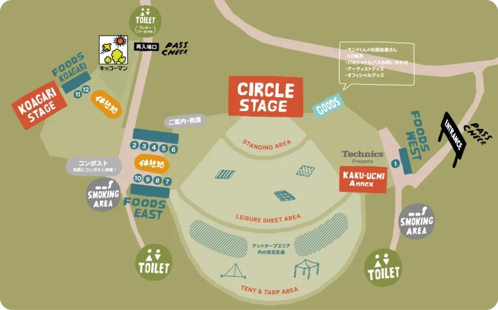 circle福岡会場エリアマップ