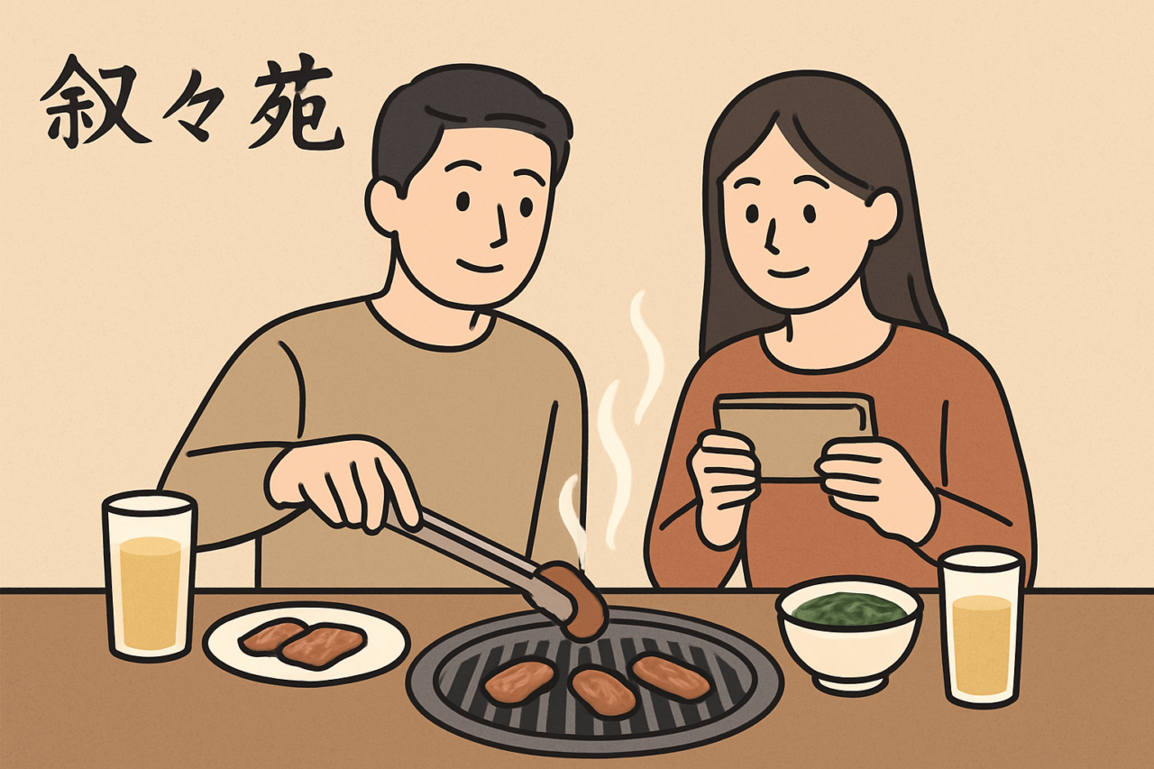 叙々苑の2人分の値段はいくら？予算と人気メニューを徹底解説