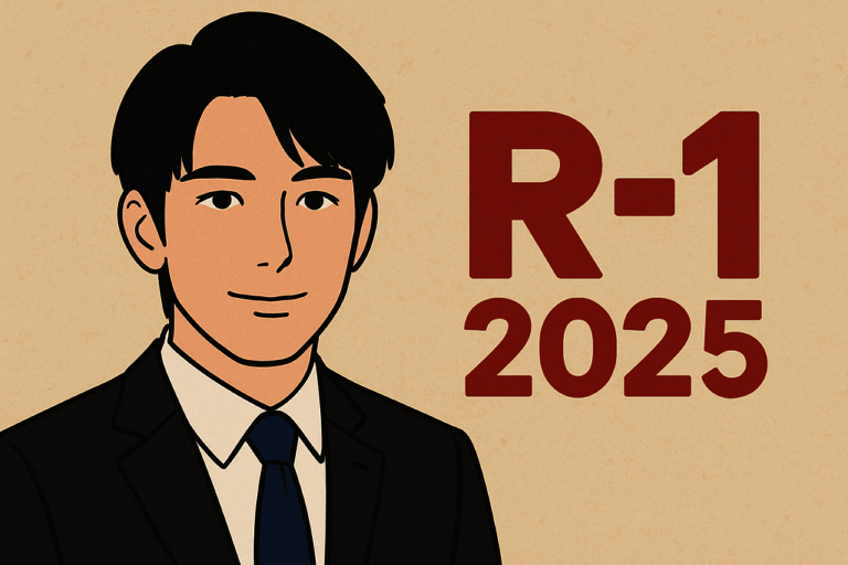 田津原理音の魅力と経歴まとめ！イケメンだけど面白くない？R-1グランプリ2025への挑戦