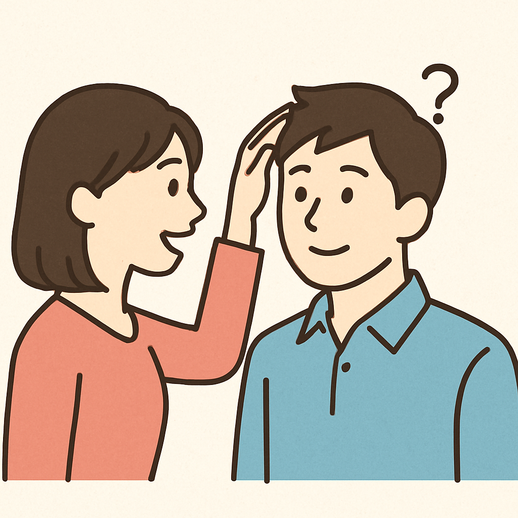 女性から「髪切った?」と言われる理由と脈ありサインの見分け方